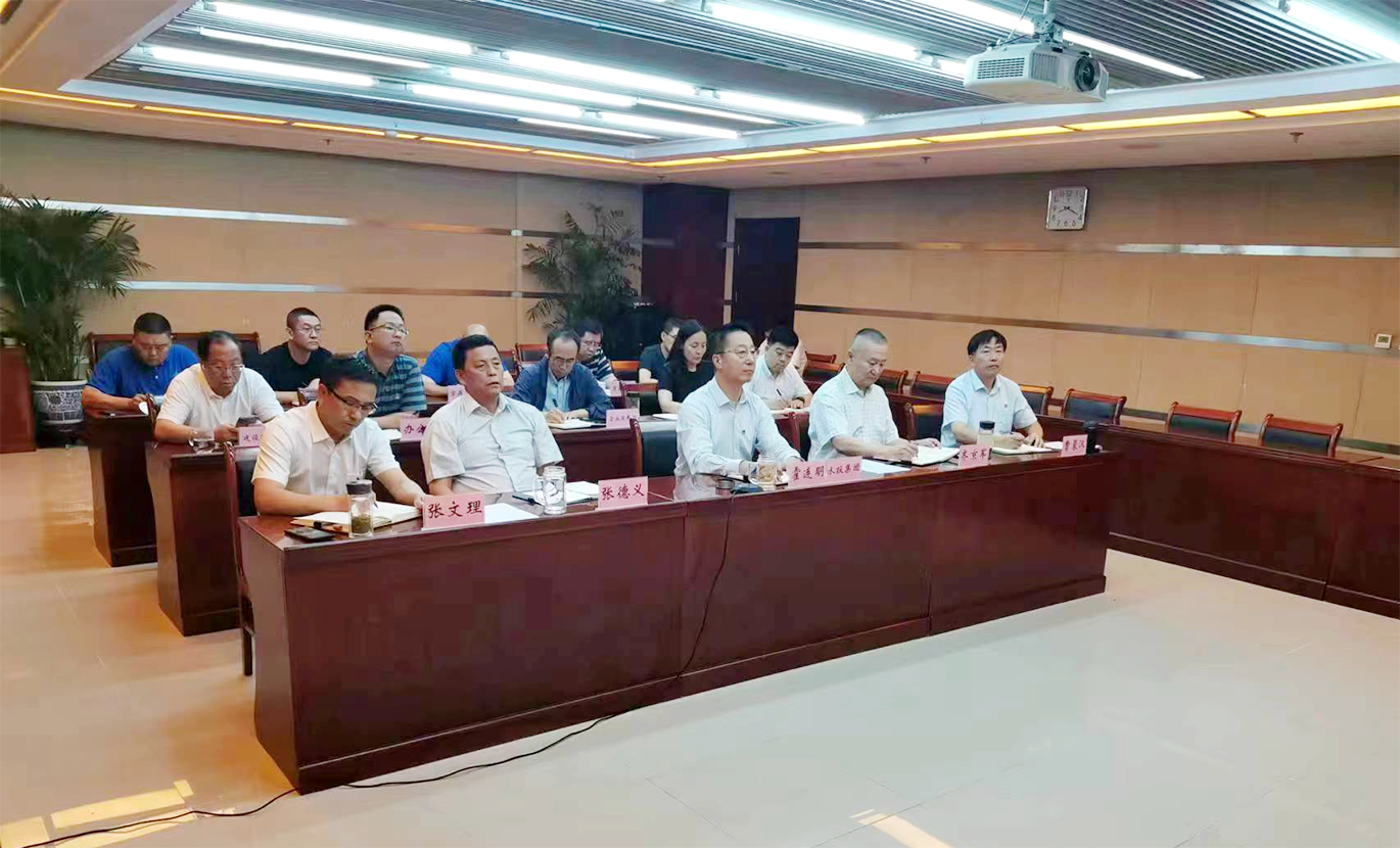 以雨为令 闻汛而动—FHapp官网从严从快部署应对“杜苏芮”暴雨洪水防御工作