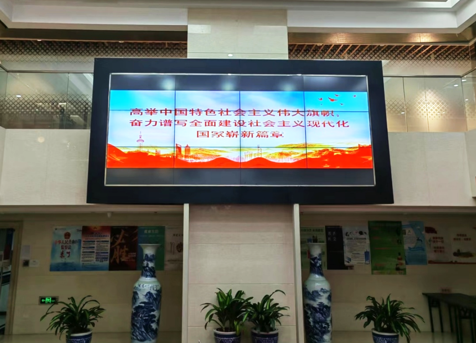 深入学习 热烈讨论 FHapp官网党委 理论学习中心组专题学习党的二十大精神