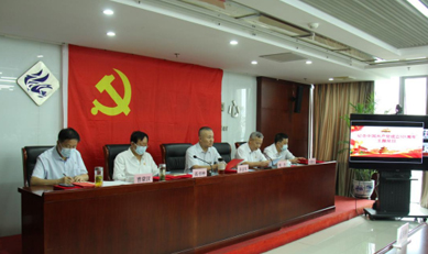 FHapp官网党委开展庆祝中国共产党成立101周年主题党日活动