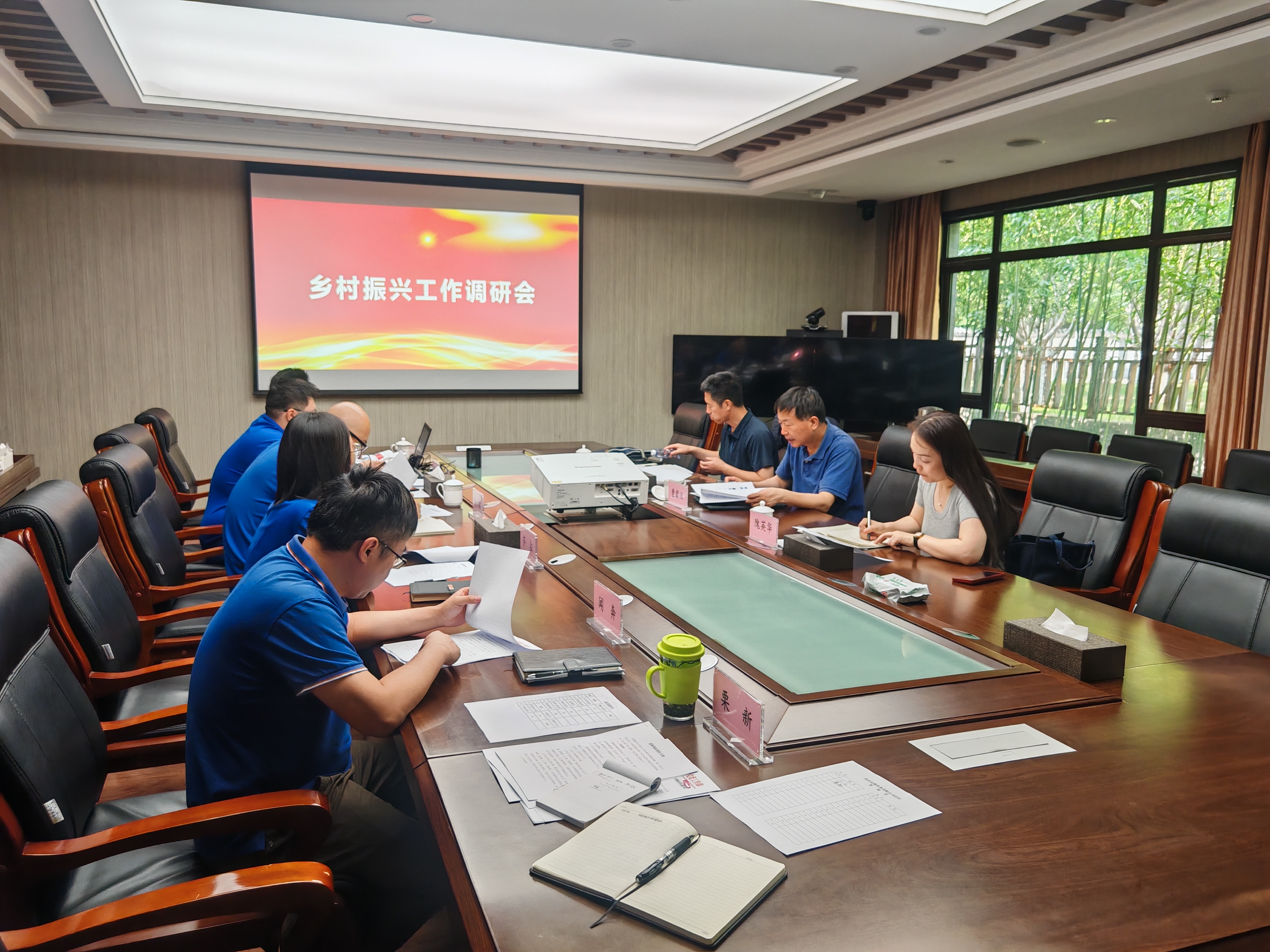 FHapp官网领导赴京燕公司调研对口帮扶本市集体经济薄弱村工作