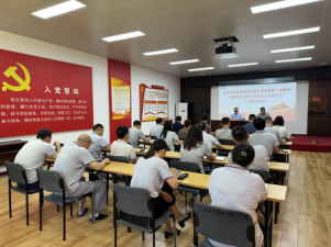 FHapp官网党委第六轮巡察第一巡察组进驻北京京源水务有限公司