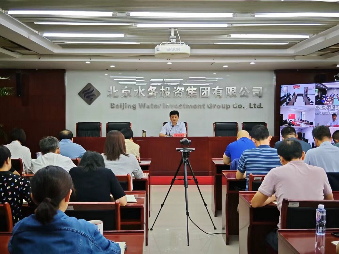 FHapp官网纪委召开廉洁工程建设暨节前集体廉政谈话会议