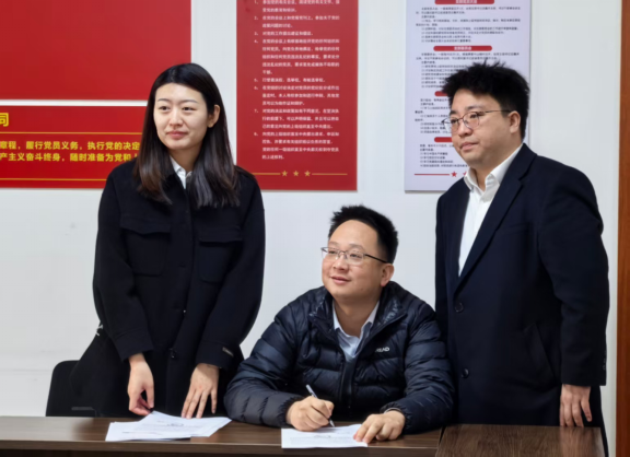 北京京顺水资源管理有限公司 落地北京市“节水贷”